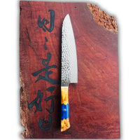 Koi Knives - Hammered Damascus Style Kitchen Knives
