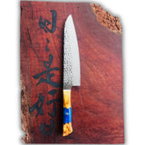 Koi Knives - Hammered Damascus Style Kitchen Knives