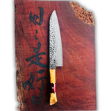 Koi Knives - Hammered Damascus Style Kitchen Knives