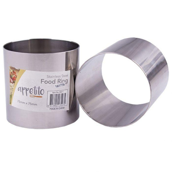Appetito Stainless Steel Food Ring 75mm  x 75mm high