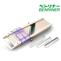 Benriner Classic Japanese Mandolin/Vegetable Slicer #1
