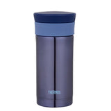 Thermos Vacuum Insulated Stainless Steel double Walled Travel Tumbler